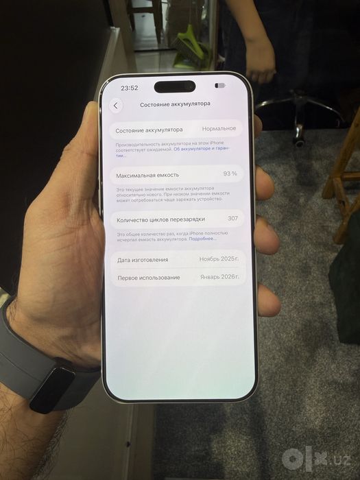 Iphone 17 max 256 LLA silver b/u