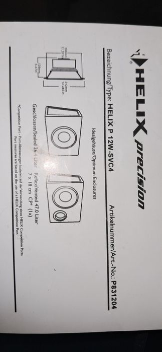 Сабвуфер 12",  динамик для сабвуфера