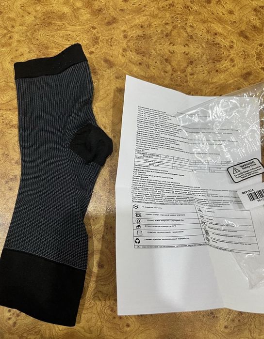 Бандажный носок детский