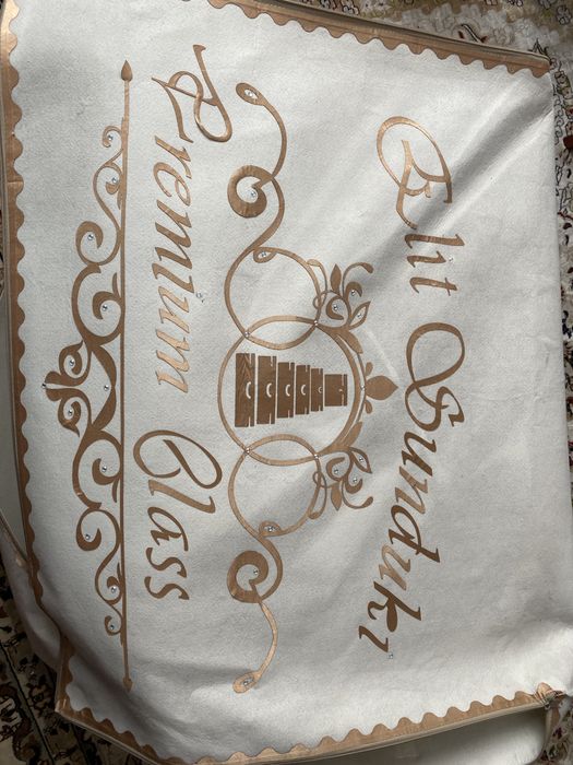 Сундуки для приданного