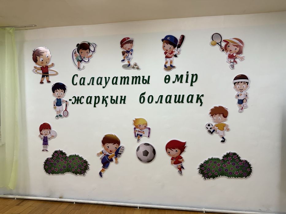 Реклама, ростовые фигуры, баннер , пленки