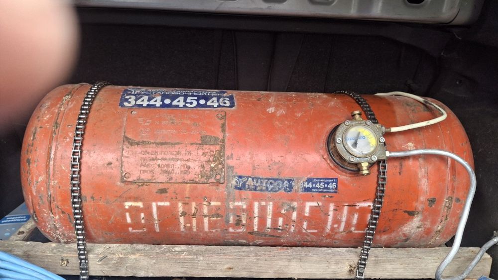 Газ оборудование авто