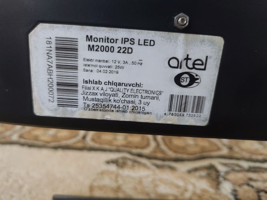22 ли ips монитор