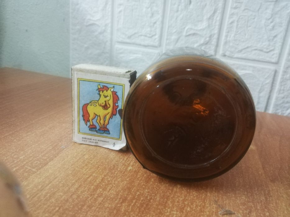 Банки 250 гр, новые СССР.