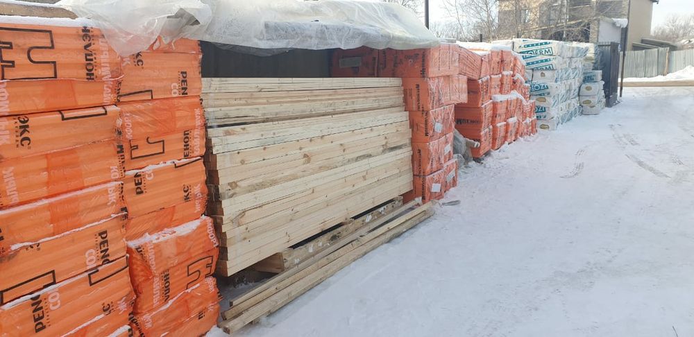 Osb осб осп гипсокартон профиля пенопласт Пеноплекс утеплитель урса ...