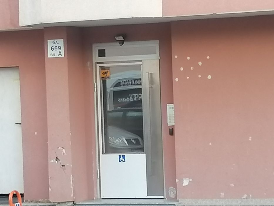 Продавам гараж Люлин 6 от СОБСТВЕНИК