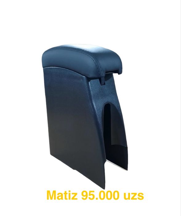 Подкольник Spark Cobalt Nexia 3 Matiz Damas Bar GM avtomobiliga (New!)