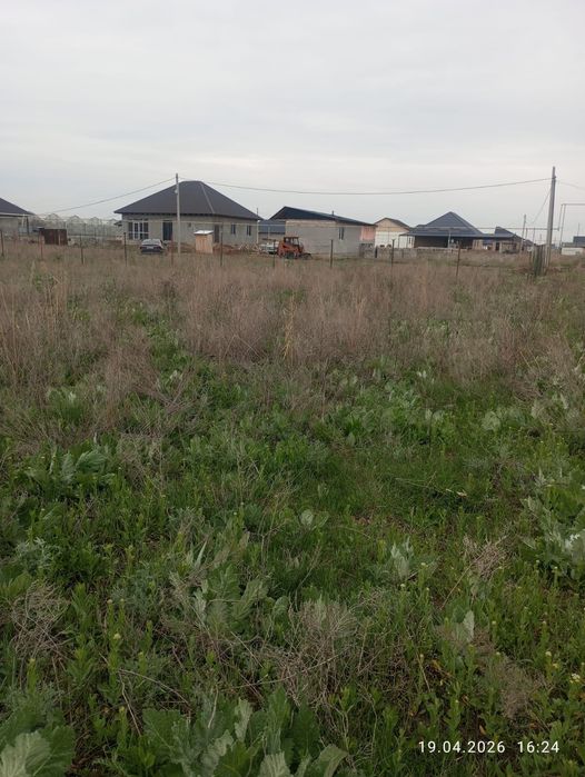 Жер сатамын 6 соттык