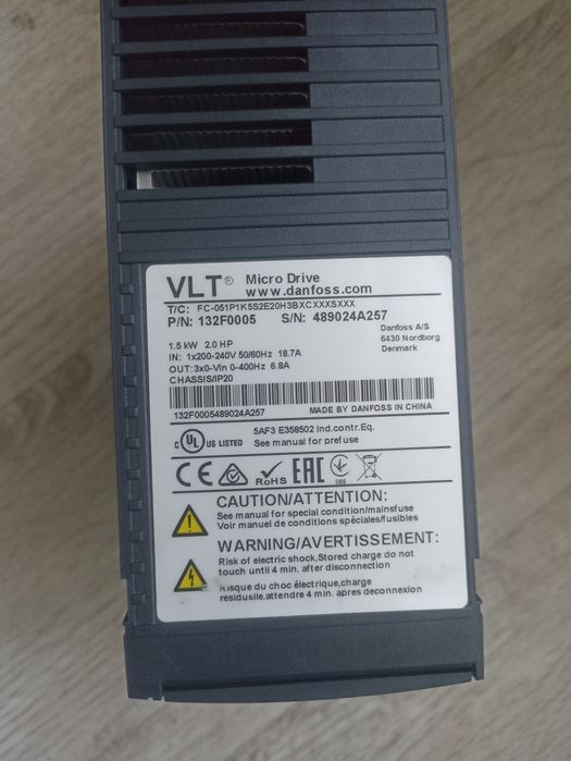 Частотный преобразователь 1.5 кВт