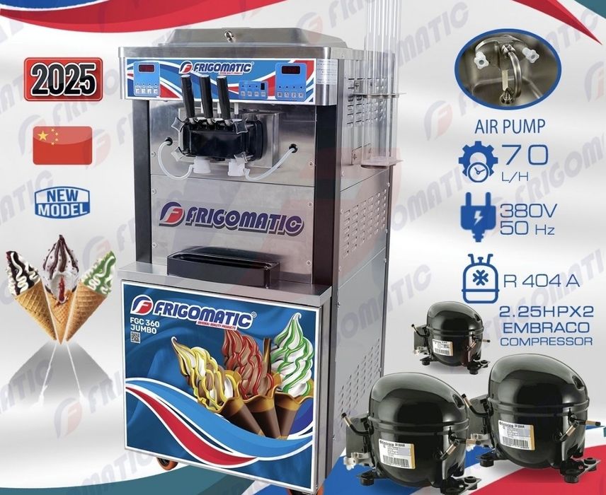 Оригинальные Фрезер фризери фрейзери для мороженого