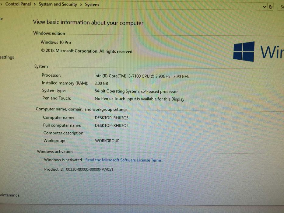 компютър за игри