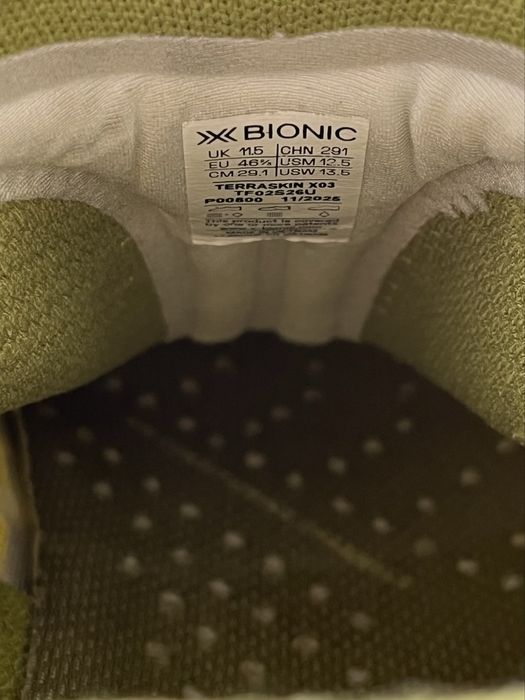 Маратонки за трейл бягаане xbionic