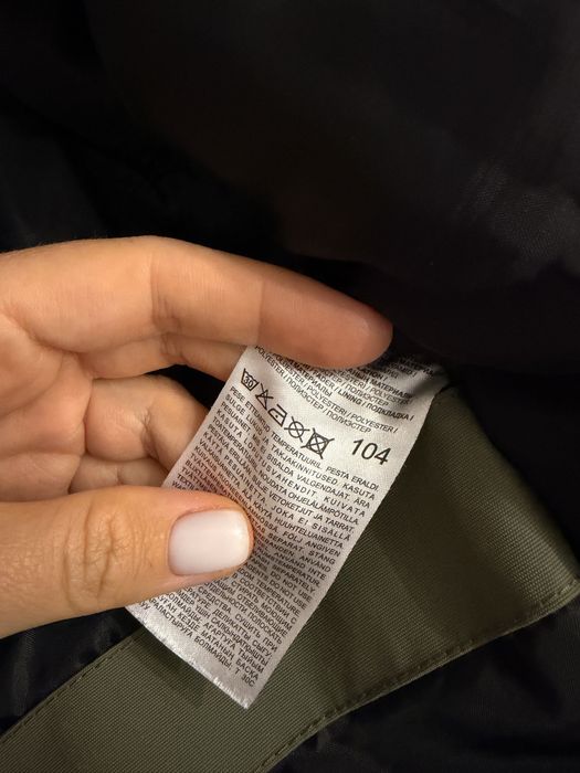 Продам куртку kerry