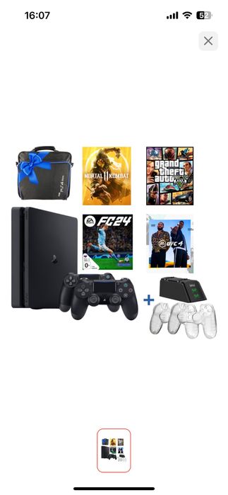 Плэстэйшен 4 слим