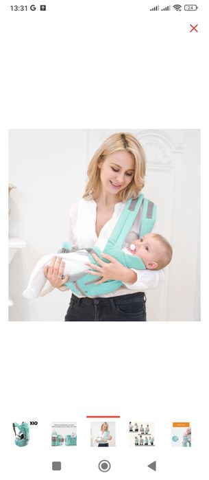 продам эргорюкзак