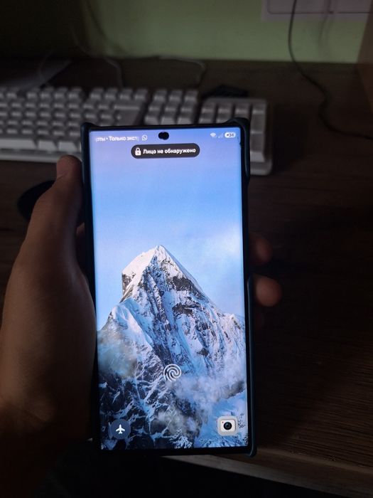 S 23 Ultra 256 gb