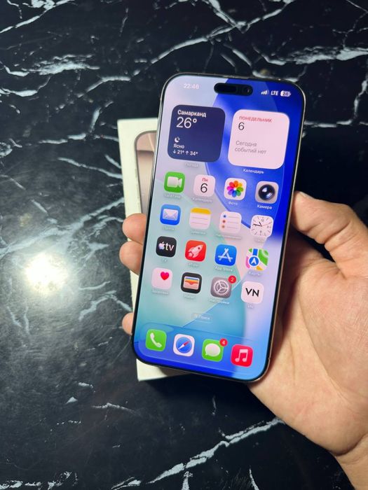 Iphone 16 pro max