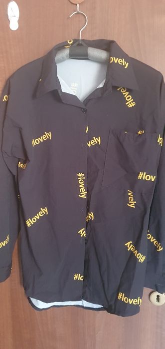 Нови С размер ..