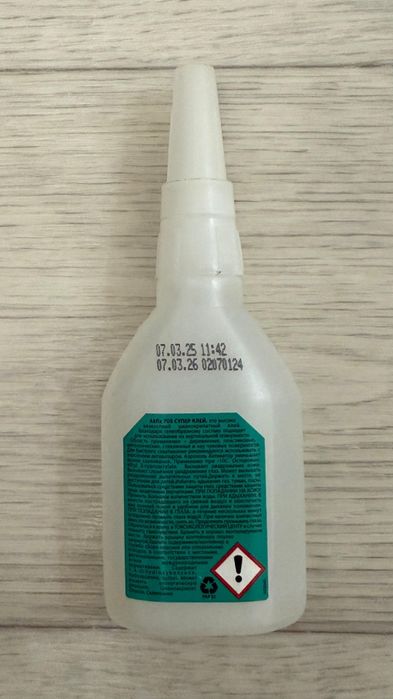 Akfix-705 Универсальный быстрый клей оптом в Алматы