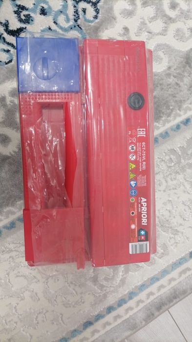 Продам акумулятор 75