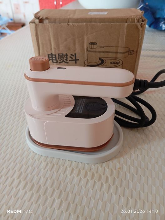 Дорожный утюг сатылады