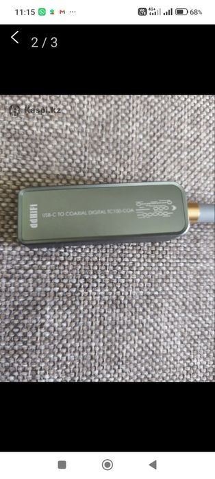 Кабель .Usb c-coax