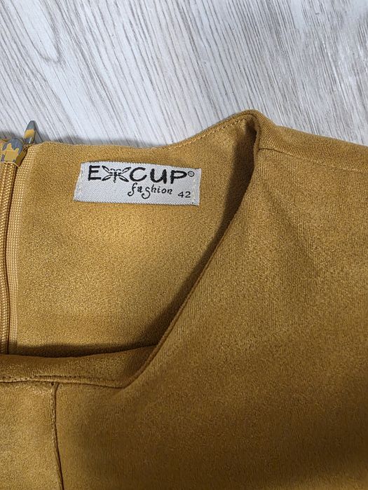 Дамска елегантна рокля