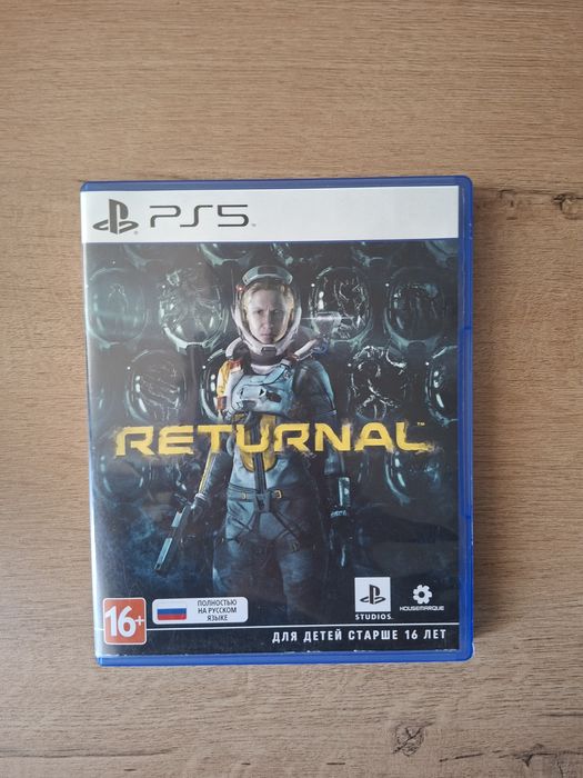 Диски для PlayStation 5