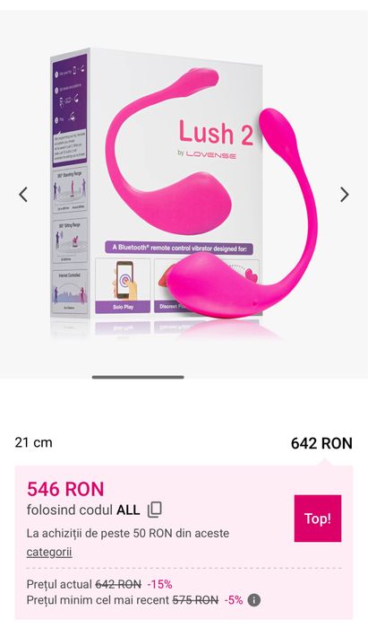 jucarie Lush 2 pt videochatiste