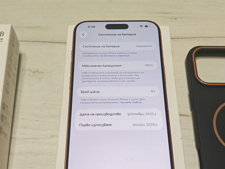 iPhone 17 Pro Max 256 GB Гаранция Бартер