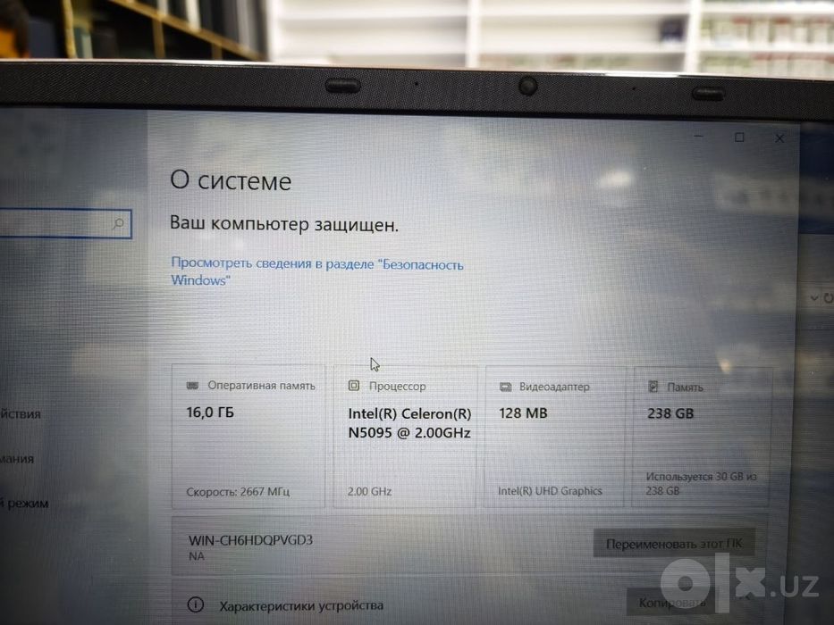 Новый Noutbuk 16/256gb