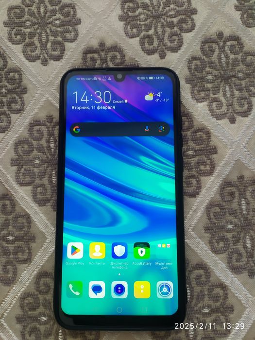 Продам смартфон Huawei p smart 2019