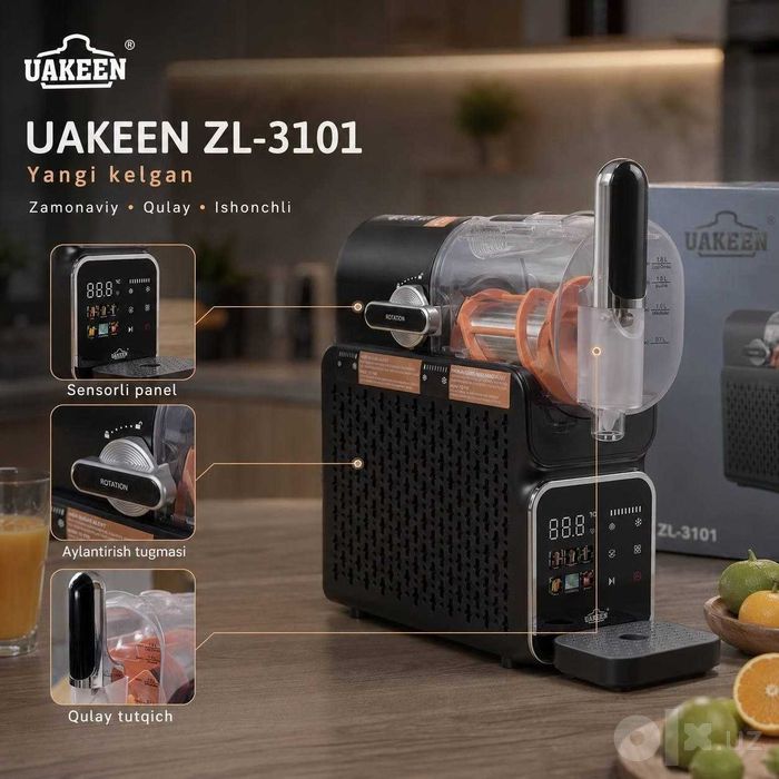 Слэш машинка Uakeen ZL-3101 универсальная, гарантия и доставка на дом.