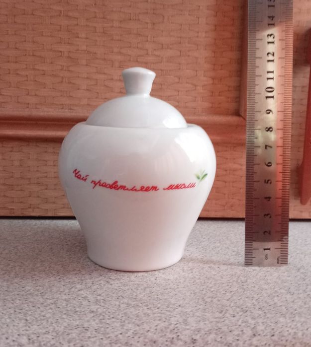 Сахарница новая.