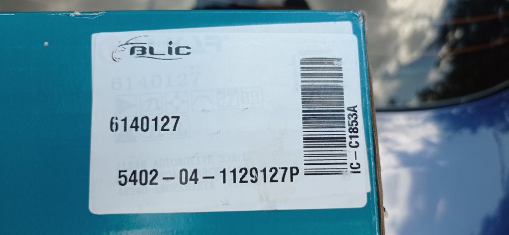 Огледало Seat Leon, toledo 1m