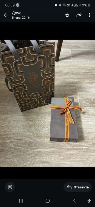 Продам Power bank Bork