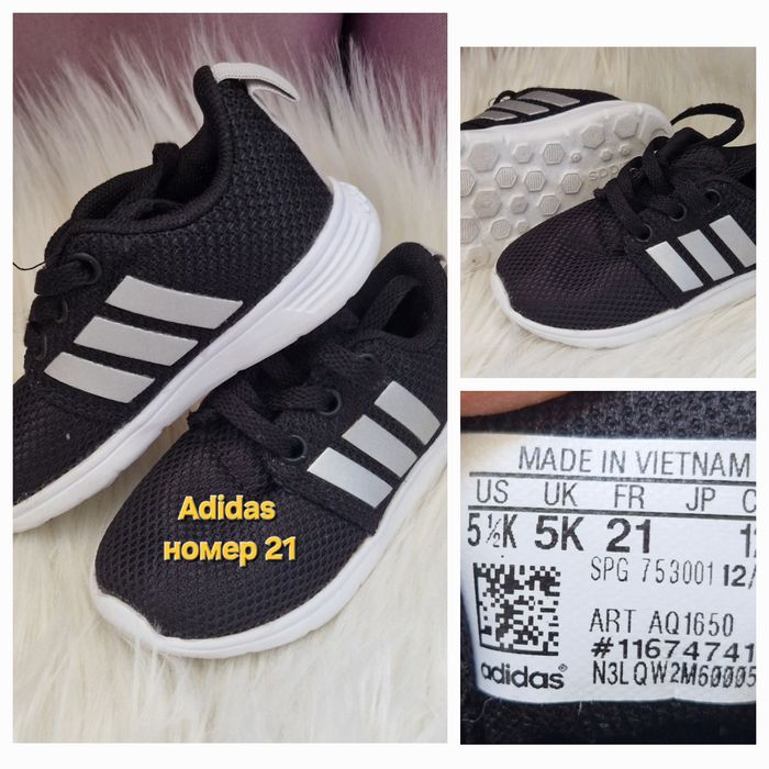 Детски Nike Аir max 270,Nike сандали,Adidas, Adidas Lego,KK,Demar,U.S.