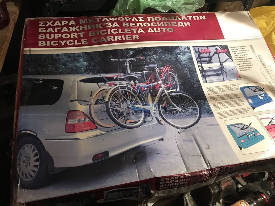 Suport biciclete pentru orice tip de masina.