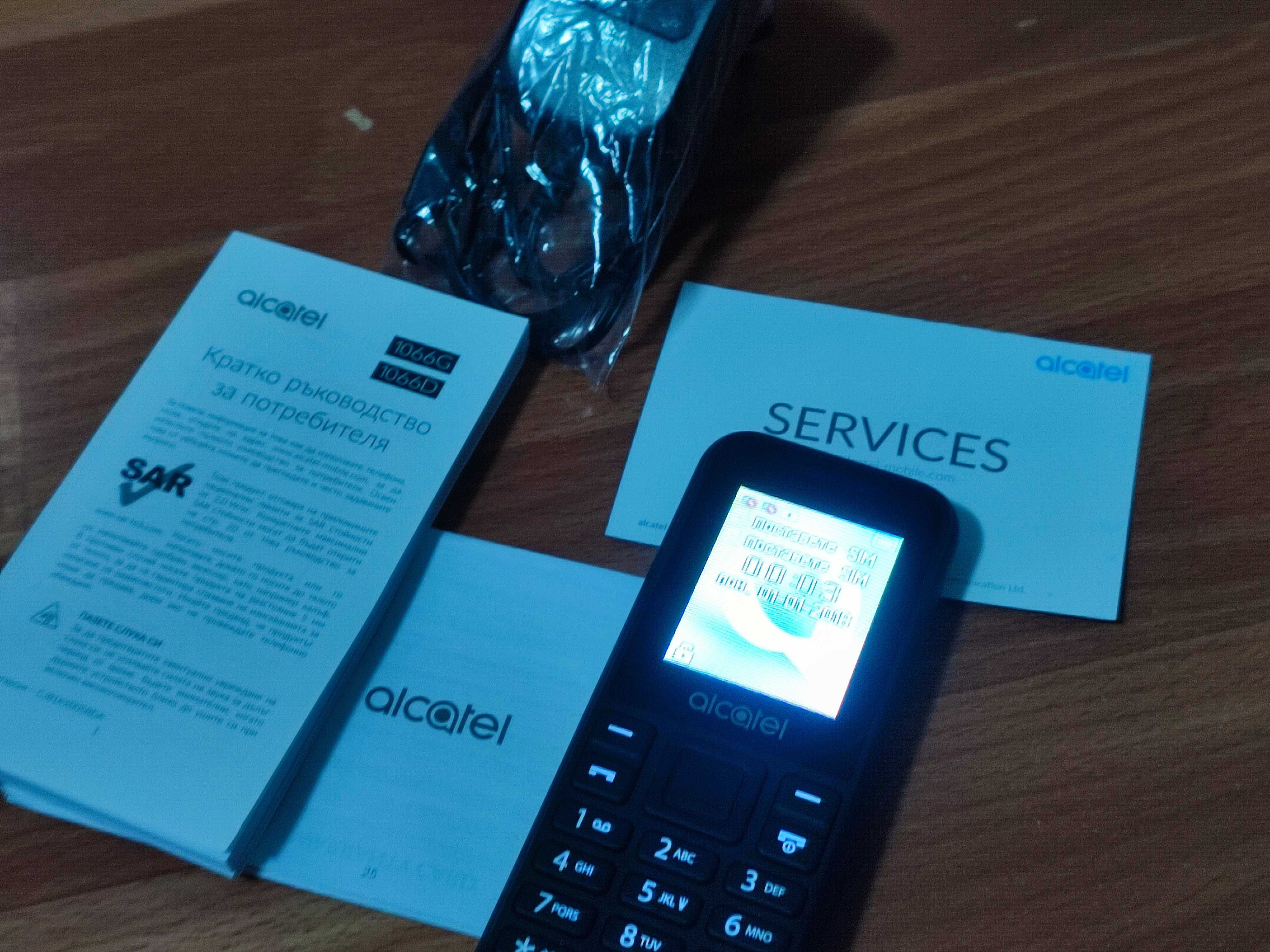 GSM Alcatel 1066D гр. Стара Загора Била • OLX.bg