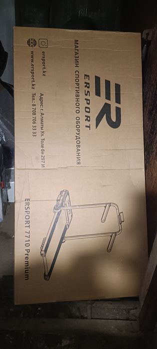 Продам беговую дорожку