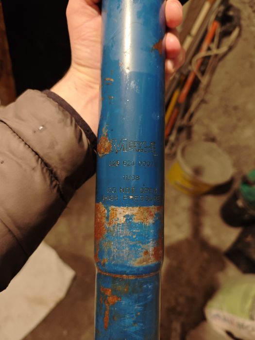 Останали части от BMW