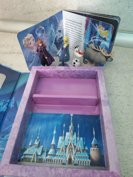 Таен дневник Елза и Ана Disney Frozen