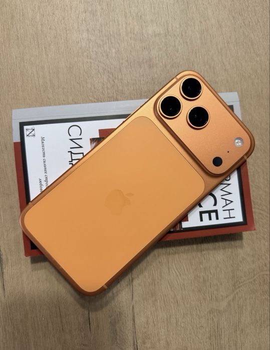 Iphone 17 pro max