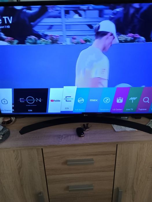 Smart tv LG 4K 43"