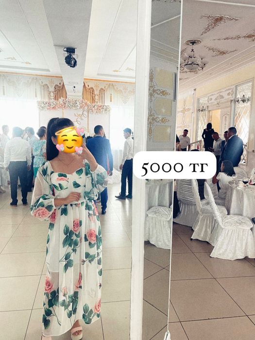 Продается одежда размер 42-44