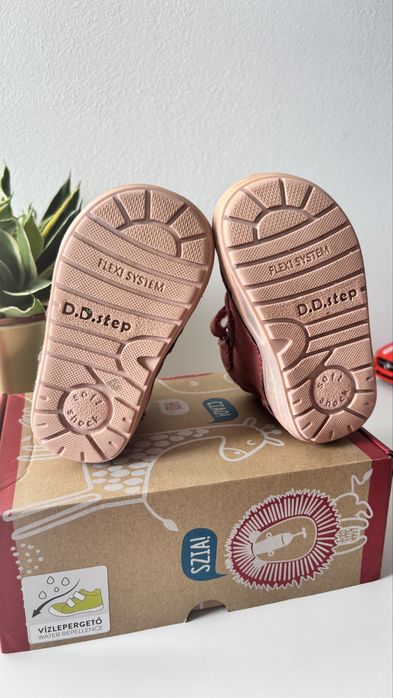 Детски обувки - боти 20 номер