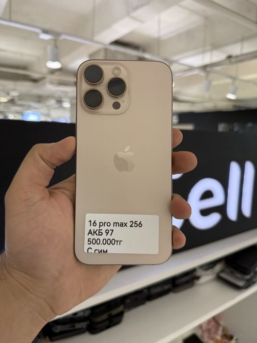 Iphone 16 pro max 256gb
