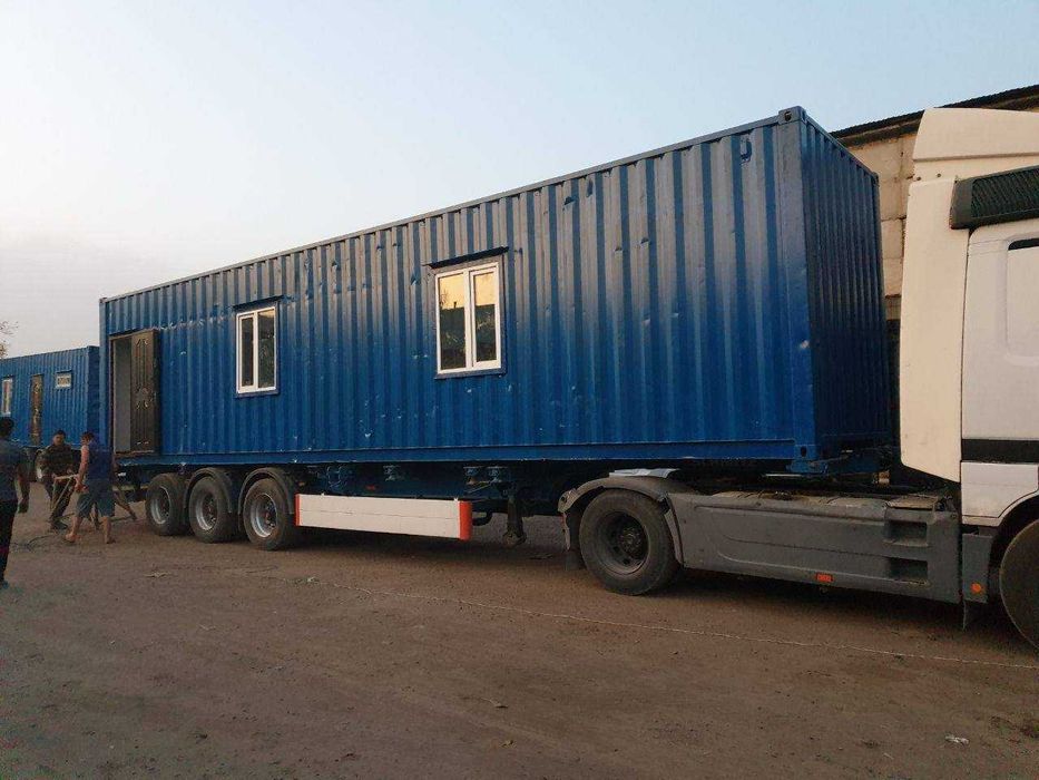 Konteyner pod klyuch