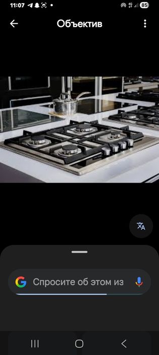 Ремонт газовых плит