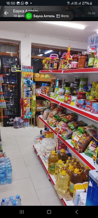 Арендага магазин бериледи таугул 3